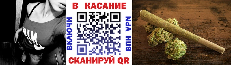 Хочу наркоту Барнаул Бошки Шишки  АМФЕТАМИН  ГАШ  Cocaine  СК 