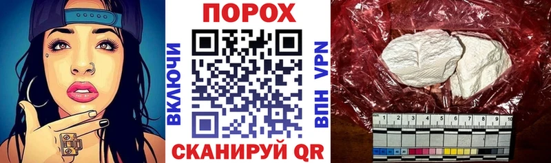 АМФ Розовый  Барнаул 