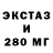 КЕТАМИН VHQ CaptainJackMorenzo