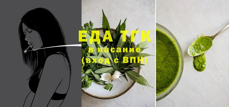 Canna-Cookies марихуана  нарко площадка как зайти  Барнаул  blacksprut ссылка 