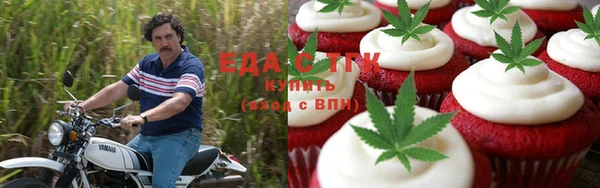 каннабис Сим