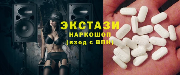 jwh Няндома