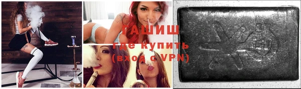 jwh Няндома