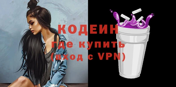 jwh Няндома