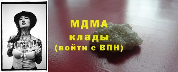 гашиш Балахна