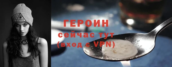 mdma Нязепетровск