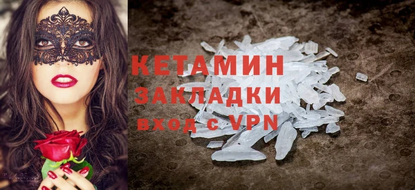 винт Сковородино