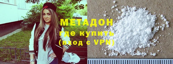тгк Нягань
