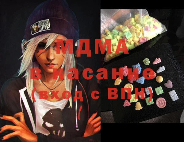 mix Сибай
