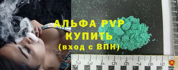 jwh Няндома