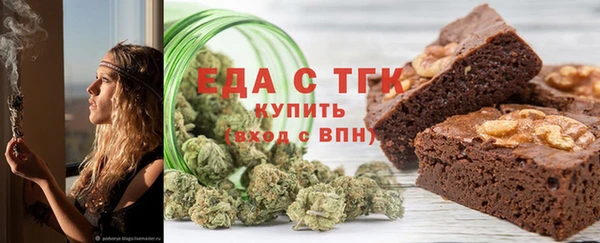jwh Няндома