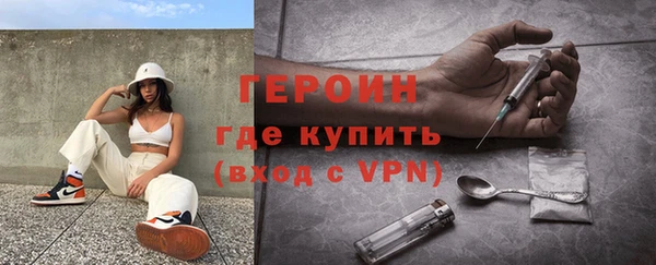 mdma Нязепетровск