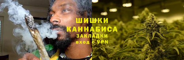 jwh Няндома
