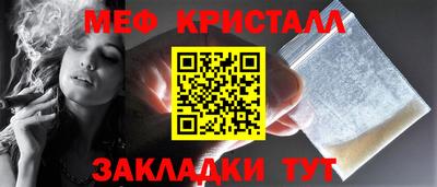 СК Апрелевка