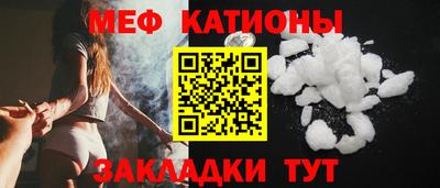 кокаин VHQ Апшеронск