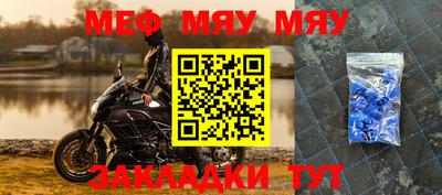бошки Аргун