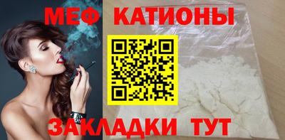 герыч Балашиха