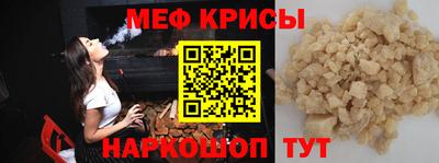 бошки Аргун