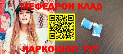 бошки Аргун