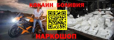 СК Апрелевка