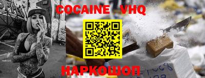 СК Апрелевка