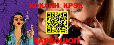бошки Аргун