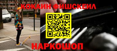 СК Апрелевка
