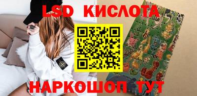 героин Балахна