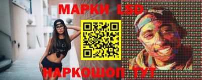 СК Апрелевка