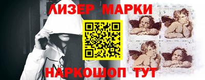 героин Балахна