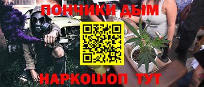 кокаин VHQ Апшеронск