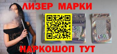 кокаин VHQ Апшеронск
