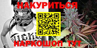 бошки Аргун