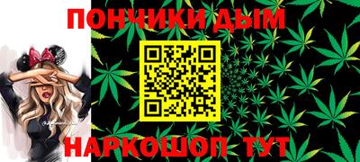 кокаин VHQ Апшеронск