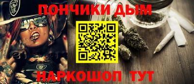 герыч Балашиха