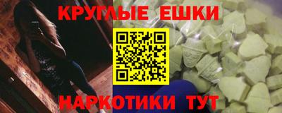 бошки Аргун