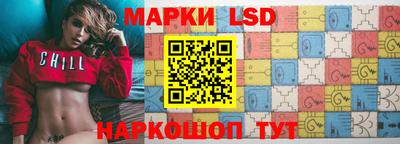 бошки Аргун