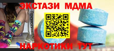 бошки Аргун