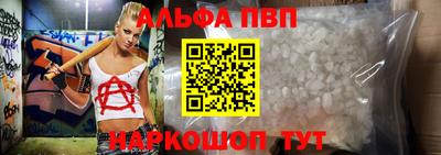 герыч Балашиха