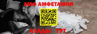 бошки Аргун