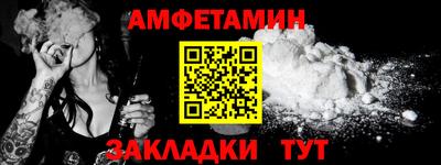 СК Апрелевка