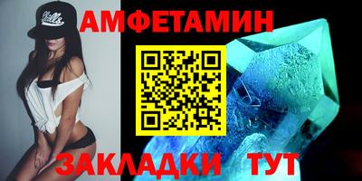 бошки Аргун