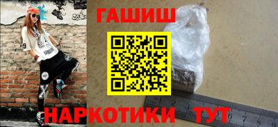 бошки Аргун