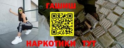 СК Апрелевка