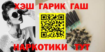 дистиллят марихуана Азнакаево