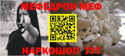 бошки Аргун
