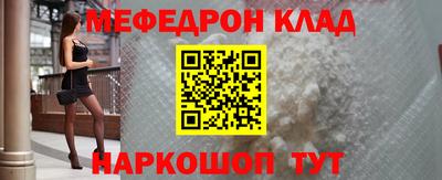 СК Апрелевка
