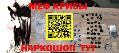кокаин VHQ Апшеронск